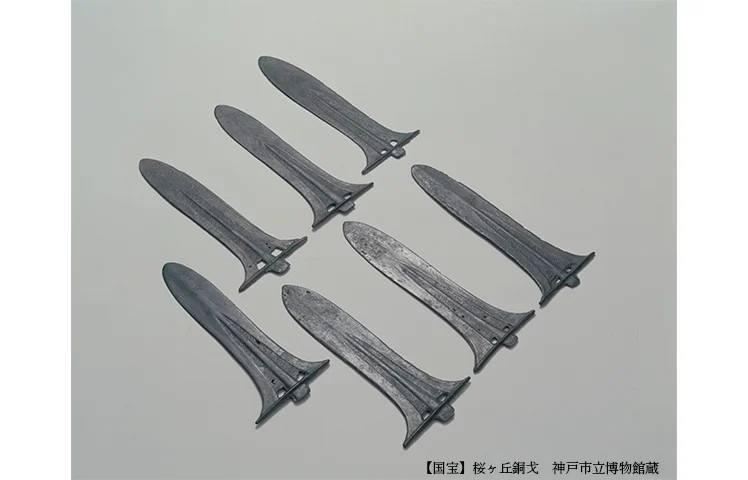 古銅月形 釣華生 窓月